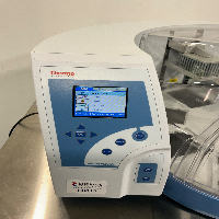 Thermo Scientific KingFisher Flex Extracteurs image 2